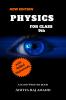 Physics For Class 9 (New Edition): A Hand Written Notes