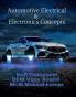 Automotive Electrical & Electronics Concepts