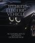 HYBRID ELECTRIC VEHICLE