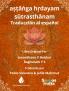 Aṣṭāṅga Hṛdayam Sūtrasthāna: Traducción al español