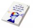 Self struggle: War with oneself and the path to victory / आत्म संघर्ष: खुद से जंग और जीत की राह
