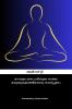 Marannupoya Parishudhha Sathha: Manushya Kulathinoru Samarpanam / മറന്നുപോയ പരിശുദ്ധ സത്ത: മനുഷ്യ കുലത്തിനൊരു സമർപ്പണം