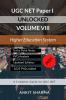 UGC NET Paper I Unlocked Volume VIII: Higher Education System: A Complete Guide for UGC NET