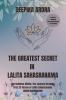 THE GREATEST SECRET IN LALITA SAHASRANAMA