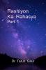 Rashiyon Ka Rahasya Part 1 / ??????? ?? ?????: Discover Yourself Through The Signs