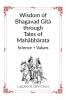 Wisdom of Bhagavad Gītā through Tales of Mahābhārata: Science + Values