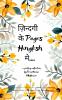 Zindagi ke Pages Hinglish me.... Touching chapters of life through Hindi and English Poems