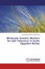 Molecular Genetic Markers for Salt Tolerance in Some Egyptian Barley
