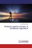 Violence against women in European regulation