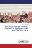 Traces of George Simmel's Stranger in The Name Sake and The Low Land