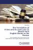 The Translation of A leve and As Level Law (2) Martin Hunt English Words to the Persion