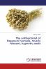 The antibacterial of Peganum harmala muscle relaxant hypnotic seeds