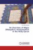 An Overview of Majaz (Metaphor) Interpretation in the Holly Quran