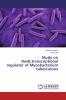Study on DevRtranscriptional regulator of Mycobacterium tuberculosis