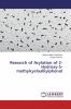 Research of Acylation of 2-Hydroxy-5-methylcycloalkylphenol