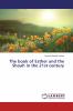 The book of Esther and the Shoah in the 21st century