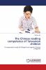The Chinese reading competence of Taiwanese children