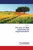 The law of RNA experimental argumentation