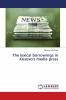 The lexical borrowings in Kosovo's media press