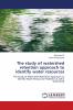 The study of watershed retention approach to identify water resources