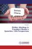 Hidden Ideology in President Obama���s Speeches: CDA Perspectives
