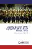 Legality Question of the Deployment of the Greek Armed Forces