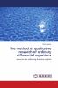 The method of qualitative research of ordinary differential equations