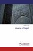 Hawza of Najaf