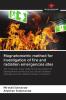 Magnetometric method for investigation of fire and radiation emergencies sites
