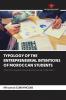 TYPOLOGY OF THE ENTREPRENEURIAL INTENTIONS OF MOROCCAN STUDENTS