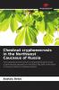 Chestnut cryphonecrosis in the Northwest Caucasus of Russia