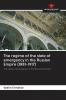 The regime of the state of emergency in the Russian Empire (1881-1917)