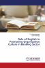 Role of English in Promoting Organization Culture in Banking Sector