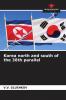 Korea north and south of the 38th parallel