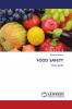 FOOD SAFETY
