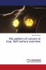 The pattern of cancers in Iraq: Half century overview