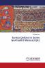 Tantra Deities In Some Gurmukh�� Manuscripts