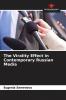 The Virality Effect in Contemporary Russian Media