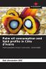 Palm oil consumption and lipid profile in C��te d'Ivoire