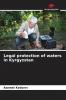 Legal protection of waters in Kyrgyzstan