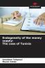 Endogeneity of the money supply: The case of Tunisia
