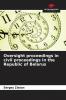 Oversight proceedings in civil proceedings in the Republic of Belarus