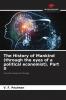 The History of Mankind (through the eyes of a political economist). Part II