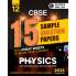 PW CBSE 15 Sample Question Papers Class 12 Physics for 2024 Exam (Mock Test Paper) Adhering to Competency - Based Learning | Embedded Videos and Cheat Sheet for Revision | PYQ 2023 Solved Paper