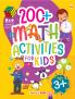 200+ Math Activities for Kids - Age 3+ Years