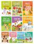 Brain Booster Activity Book Set (Set of 10 books) (Colourful Pages) - 3 Years to 5 Years Old - Learn and Practice ABC Capital and Small Letters Mazes Spot the Difference Pencil Control Dot to Dot Mathematics - Fun Early Learning