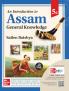 An Introduction to Assam General Knowledge 5e (English)