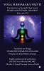 Yoga Sudhakara Vritti: [Commentary on Patamjali’s Yoga Sutras] SWAMI SADASIVENDRA SARASWATI [1630–1756 C.E]