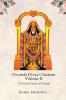Govinda Divya Charitam Volume II: The Divine Stories of Govinda