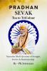 Pradhan Sevak: Tea to Tricolour